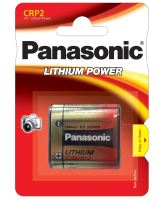 baterie PANASONIC CRP2P