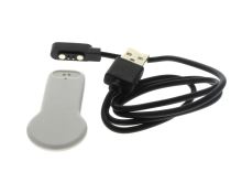 USB-A / MiaoMiao 2 magnetická koncovka 60cm - nabíjecí kabel