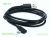 PC kabel USB-A / mikroUSB 1m (L typ) EMOS