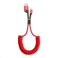 kabel USB-A 3,0 / USB-C 1m červená spirála Baseus (2A)