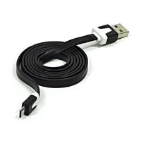 PC kabel USB-A / mikroUSB 1m Bíločerný