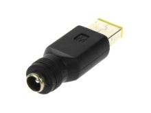 redukce konektoru 5,5x2,1mm zásuvka na LENOVO C36 vidlice žlutá 11,5mm (HP)